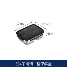 DEALERS단독 포함된 스테인레스 16pcs 실리콘 그릴 버거 캐리백 세트가 스탠브로일 프레스와 프레스, 550 2칸 플라스틱 밀폐용기 플랫커버, 1개