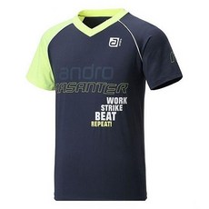 엑시옴카이티셔츠