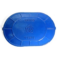 컬러 수도계량기 주물뚜껑 13~15mm(정부규격품), 1개