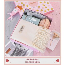 생일선물 여자 여자친구 여자친구에게 베프엄마에게 실용적인 소중하고 고급스러운 크리스마스 선물세트, 보디히트화이트-B