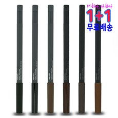 더페이스샵 잉크젤 펜슬라이너 _ 6종 1+1(무료배송), 1개, 04 초코 라떼