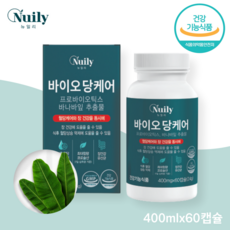 혈당유산균 혈당케어 장건강 400mlx60캡슐 바나바잎 유익균, 60캡슐 (2개월분)