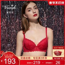 트라이엄프올인원