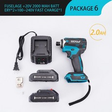 coobinox전동드릴