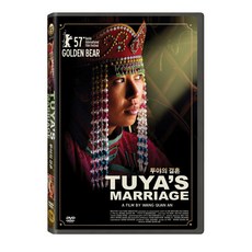 결혼식dvd