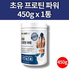 식물성 대두 단백질 파우더 쉐이크 이마트 홈쇼핑 파우더 헬린이 보충제 파워쉐이크 ISP WPC WPI 미국산 초유분말 피쉬콜라겐 분리 대두단백 유청단백 450g 1통