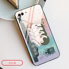 우주글로벌 화웨이 3핸드폰케이스 마니 NOVA3E 취미 개성 NOVA3I 유리 차이나 인민폐 드렌드 남성 여성 타입