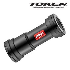 TOKEN 토켄 BB 스틸 베어링 NINJA BB BB4229 (BB30/DUB/스틸(Premium)베어링)