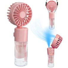 AIRPROSSING 배터리 작동 미스트 팬 미스트 팬 휴대용 워터 스프레이 미스트 팬이 있는 팬 접이식 4단 기어 야외 여행 메이크업 가정 사무실 캠핑용 휴대, 핑크