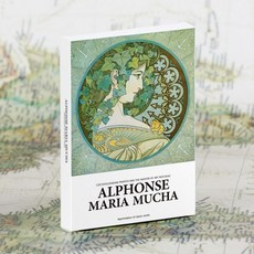 알폰스무하엽서
