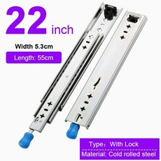 고하중3단언더레일