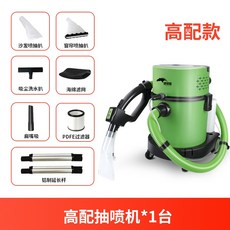 스팀살균침구청소기