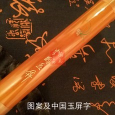 피콜로 전문 세로피리 c조 d조 e조 f조 g조 a조 b음조 틴휘슬 찌르는, T06-G추천