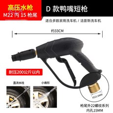 b22fc5b33f510f6205953d3781a92ca274a7eb913b28203a07a4956eac32.jpg