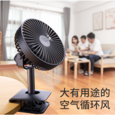 샤오미usb선풍기