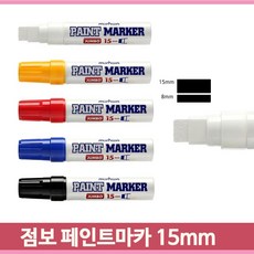 윈도우페인팅