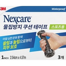 쓰리엠 넥스케어 스포츠용 물집방지 쿠션 테이프 3p, 4개