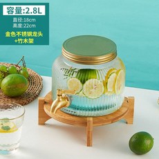 주스 음료 워터 디스펜서 생수 유리 물 워터저그 카페, E. 2.8L주전자+수도꼭지+대나무프레임