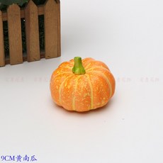 과일 및 모형 야채 시뮬레이션 식품 모델 사진 소품 호텔 무대 장식 시뮬레이션-52192, 옵션12