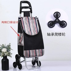 bcc60b3e8b324c304b0c29c8659076b4a5548a4ef0dbe883ae485c7b8cd4.jpg