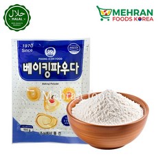 POONG JEON Baking Powder 150g / 베이킹 파우더, 1개