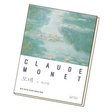 김길상화백