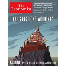 theeconomist