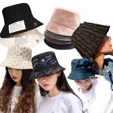 전자파차단모자