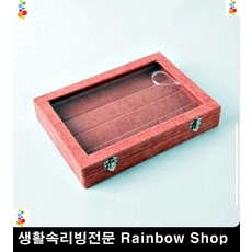 신혼부부 집들이 선물 귀걸이 보석함 귀걸이디스플레이 악세사리함 수납