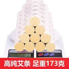 77a402f28f9f318952bdb71e92c194f706819bb6b598f4b27adb9782c442.jpg