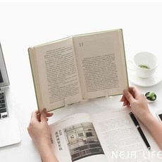 성악 첼로 음대 피아노 탁상용 악보대 보면대 접이식