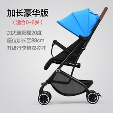 87f7517d07fcdcdb5c8ab342abe1bfd6327a5204d270e1244d6f88675e77.jpg
