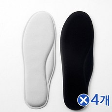 MDS5732 메모리폼 바이오 쿠션 깔창-여x4개 구두깔창 깔창패드 발편한깔창/구두깔창/발바닥쿠션/기능성깔창