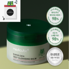 [홍아네] 메디큐브 슈퍼 시카 딥 클렌징 밤(100ml) 여드름피부사용적합 블랙헤드(해면 소진시까지 증정), 100ml, 1개