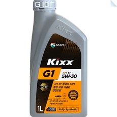 GS칼텍스 킥스파오 Kixx G1 PAO 5W20 5W30 5W40 1L 합성 가솔린 GDI 디젤 DPF LPG 엔진오일, 엔진오일 : Kixx G1 SP 5W-30 1L, 1개