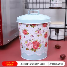 유치보관캡슐