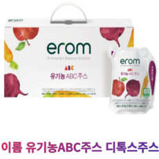 이롬abc쥬스