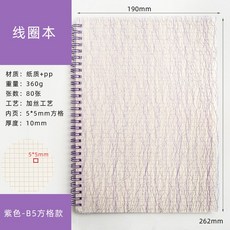 df1882e3c5b06103a7be427f599f4c84f296ace3df63b422998dd206ac42.jpg