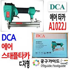ec3027d2304402a641f9fdb901432f53063bf2d492654c8cace814dcb440.jpg