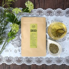 슬로우스터프마테