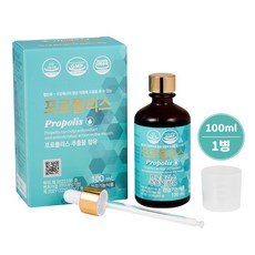 차앤박c1베리어