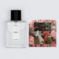 키엘오리지널머스크 TOP01