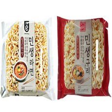 불렛타이거이마트