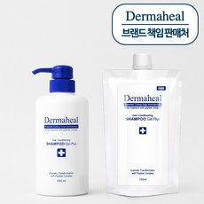 [더마힐 공식] 헤어 컨디셔닝 샴푸 겔 500ml + 파우치150ml