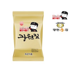 44df980cd0f1f1f3ffd6d890e00ff2013f63ced728bfc55e4ebabc73d656.jpg