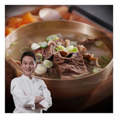 에드워드권뼈없는갈비탕