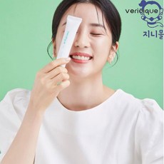 지니몰 토마토 라피드 스팟케어 30ml