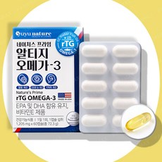 유유네이처 네이처스 프라임 알티지 오메가3 1 205mg x 60캡슐 고함량 임산부 혈행개선 기억력 미국 직수입