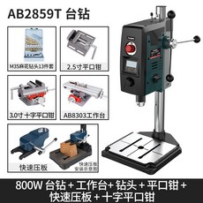 보쉬pbd-40드릴프레스