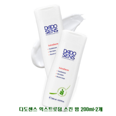 다도센스 다도센스익스트로덤스킨밤 다도센스스킨밤 200ml*2개